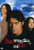 I Desire You, I Want You [Region 2]