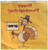 3dRose ht_60019_3 Happy Thanksgiving Turkey Iron on Heat Transfer for White Material, 10 by 10-Inch 3dRose ht_60019_3 Happy Thanksgiving Turkey Iron on Heat Transfer for White Material, 10 by 10-Inch