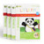 Little Pim Mandarin Chinese Vol. 1 DVD Set