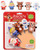 Rashti & Rashti - Rudolph The Red-Nosed Reindeer Finger Puppets 5 Pieces - Adorable Interaction Time with The Little Ones!
