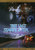 The Last Starfighter (Widescreen Collector's Edition) by Universal Studios