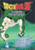 Dragon Ball Z - Frieza - The Summoning [DVD]