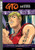 GTO: Betrayal - Volume 5 [DVD]