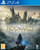 Hogwarts Legacy - PlayStation 4 | English | EU Version Region Free