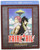 FAIRY TAIL-COLLECTION FIVE (BLU RAY/DVD COMBO) (8DISCS)