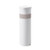 OXO Thermal Travel Mug Good Grips, 16 oz, White