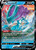 Suicune V - 031/203 - Ultra Rare - Sword & Shield - Evolving Skies