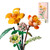 EasyAgo Mini Bricks Artificial Flower Bouquet Building Sets?DIY Simulation Plant Series Creative Toys,Birthday Gift for Adults Women Teens Kids 6+ Years Old ?Sunshine Vitality?