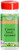 Cumin Seed, Ground (1 oz, ZIN: 528385)