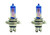 GP Thunder GP85-H4 Blue White 12V 75W/70W Hi/Lo Halogen Xenon Bulb with Quartz Glass (High Wattage 8500K White+Blue 9003 H4 2 Bulbs)