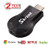 Wireless Dongle,Screen Mirror,1080P Mini Wireless Display Receiver HDMI TV Miracast DLNA Airplay for Projector/IOS/Android/Windows/Mac,Support Netflix