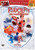 Rudolph the Red-Nosed Reindeer [DVD]