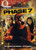 Phase 7 (Bloody Disgusting Selects)