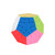 HELLOCUBE ShengShou Megaminx Cube 2.0 Speed Cube 3x3 Stickerless Magic 12 Sided Cube Puzzle Toy
