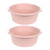 Alipis Basin Tub 2pcs Plastic Household Large Home Wash Basin Simple Size Foot Bathroom Washbasins