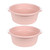Zerodeko Tub Bucket 2pcs Plastic Basin Chic Fashion Stylish Household Simple Basin Plastic Wash Basin Home Foot Basin Basin Tub Basin Pink