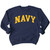 Military Gear Navy Training PT Crewneck Sweatshirt, 3XL, Navy (Gold)