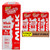 Prairie Farms - Whole Milk - Shelf Stable, Boxed UHT Ultra Pasteurized Milk, Vitamin D White Milk - Preservative and Hormone Free, Gluten Free, Made in USA - 1 Quart (4 Pack)