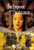 The Emperor and the Assassin [DVD]
