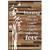Blessing Wood Plaque with Words Quotes 6 x 9 Inch  Modern Vertical Wooden Rustic Frame Art Wall or Tabletop Decoration for Home and Office | "You are a Blessing Sent from Heaven Sayings"...