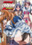 Gravion Zwei, Vol. 1: Eye of the Storm [DVD]