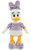Disney 8" Daisy Duck Plush