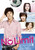 No Limit ~????????~ ??????DVD Vol.4