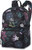 Dakine Cubby Pack 12L - Tropic Dusk, One Size