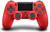 DualShock 4 Wireless Controller for PlayStation 4 - Magma Red (Renewed)