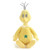 Kohls Dr. Seuss Sneetch 15 Plush Bird