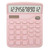 Pink Calculator, Basic Office Calculator, Desktop Calculator 12 Digit, Large LCD Display for Pink Office Supplies with Sensitive Button, Pink Desk Accessories, School Supplies