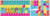 MakeMusic Finale Editing Keyboard Sticker