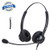 Cisco Headset Dual Ear Landline Headset with Microphone for Cisco IP Phone 7841, 7942G, 8841, 7931G, 7940, 7941G, 7945G, 7960, 7961, 7961G, 7962G, 7965G, 7970, 7971, 7971G, 7975, 7975G