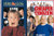 Cheaper By the Dozen / Home Alone [DVD]