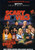 Scary Movie 3.5 - Special Unrated Version (Dimension Collector's Series)