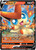 Victini V - 021/163 - Ultra Rare - Sword & Shield - Battle Styles