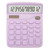 Purple Calculator, Basic Office Calculator, Desktop Calculator 12 Digit with Large LCD Display, Purple Office Supplies with Sensitive Button, Purple Desk Accessories, School Supplies