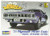 Revell 1:24 '71 Hemi Cuda 426