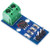 Reland Sun 30A Range Electrical Parts Current Sensor Module ACS712