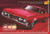 Lindberg Models LN127 1:25 Scale 1967 Oldsmobile 442 W30 Plastic Model