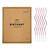 PHD CAKE 24-Count Rose Gold Spiral Long Thin Metallic Birthday Candles, Cake Candles, Birthday Parties, Wedding Decorations, Party Candles