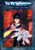 Yu Yu Hakusho, Vol. 17: Sword and Dragon [DVD]