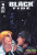 Black Tide (2nd Series) #6A FN ; Angel Gate comic book