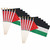Fisottey 25 Pack Palestine Flag Small Palestinian Mini Hand Held Stick Flags,5x8 Inch Fisottey 25 Pack Palestine Flag Small Palestinian Mini Hand Held Stick Flags,5x8 Inch