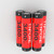 YNPOWER 4 Pack Battery for 3.7V 3400mAh Flat Top Battery, Rechargeable, for Flashlight, Camera, Small Fan