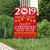 Chinese New Year - Party Decorations - 2019 Year of The Pig Welcome Yard Sign