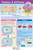 NewPath Learning Osmosis & Diffusion Poster - Laminated, Full-Color, 23" x 35" (34-6102)