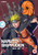 Naruto - Shippuden: Collection - Volume 17 [DVD]