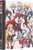 High School DxD BorN (Season 3) [DVD]