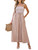 CUPSHE Women's Striped Smocked Sleeveless Dress Pockets Formal Dress Maxi Cami Straps Dress Brown